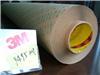 3M/TESA胶纸PORON海棉，KAPTON胶带